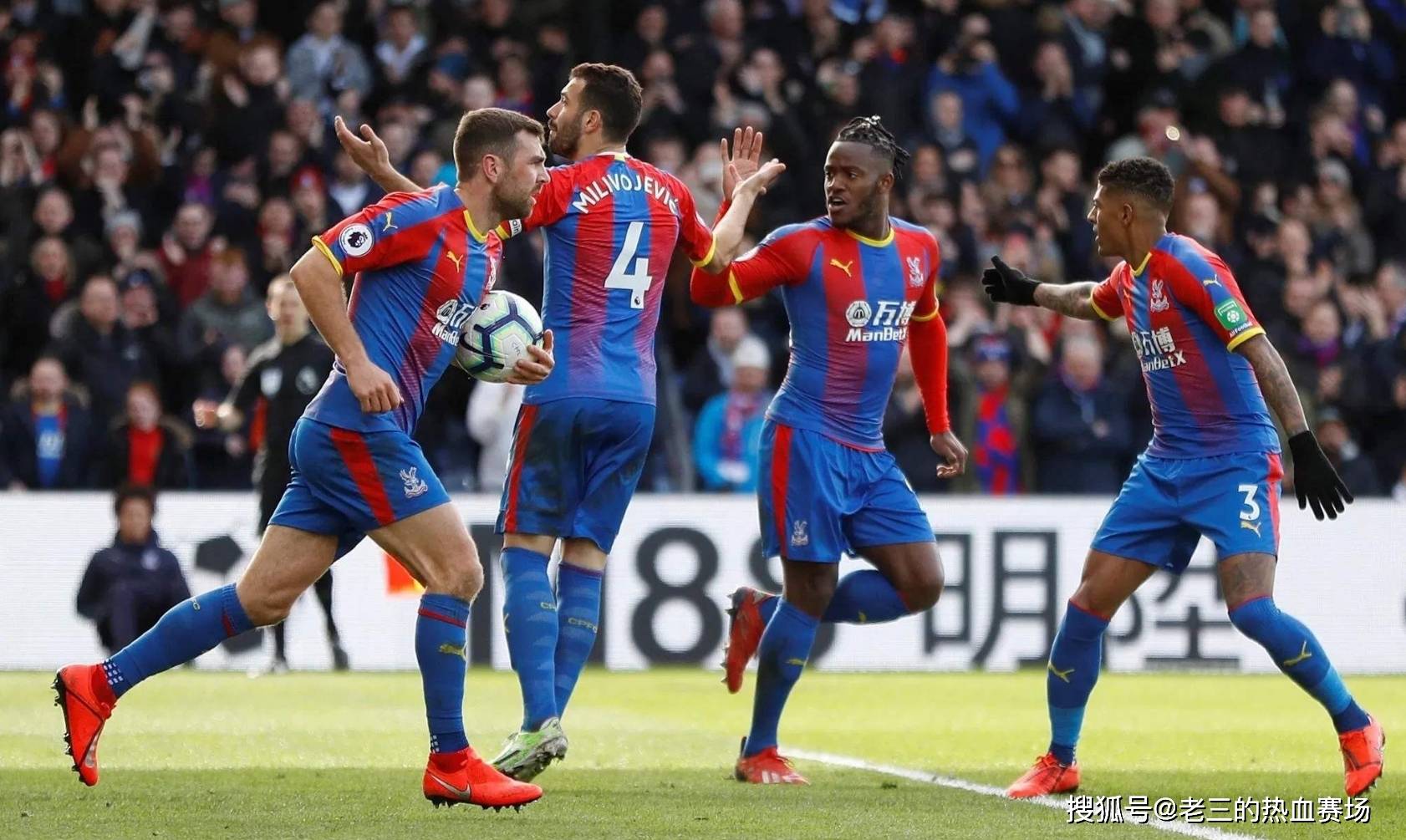 國際米蘭歐冠決賽前身價盤點：勞塔羅領銜，全隊總身價達5.35億歐元.